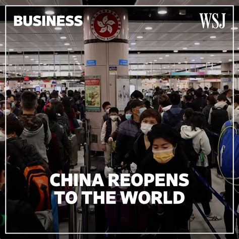 airport china are they strict
